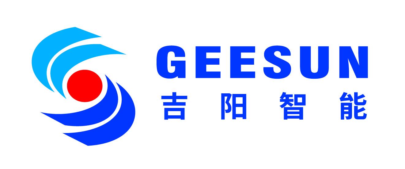 吉阳
