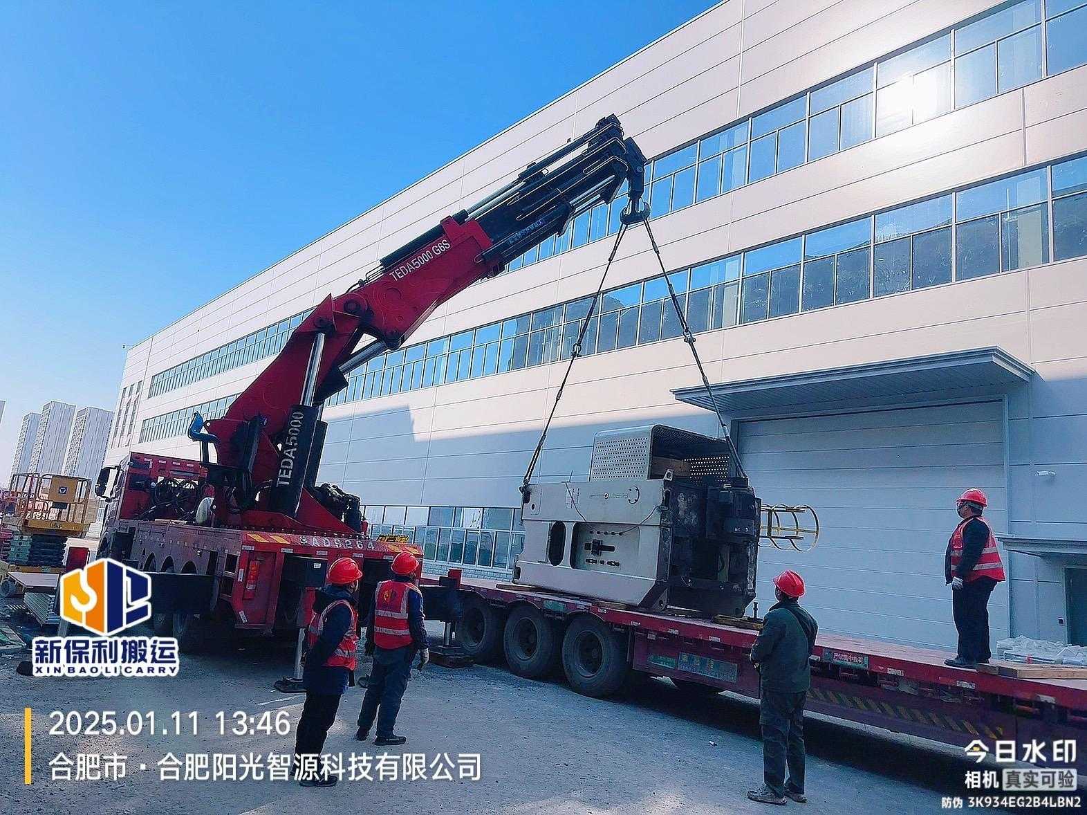 起重吊装赏金女王模拟器施工作业赏金女王官网知识