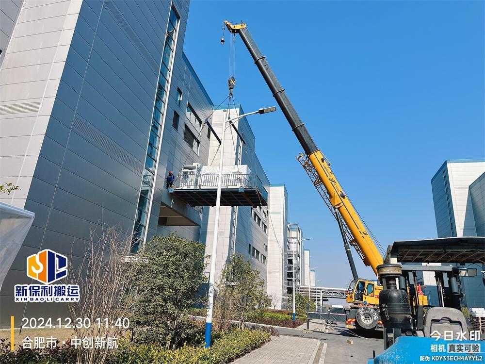 在进行吊装中需要注意什么？